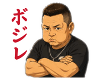 880494525