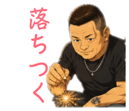 880494528