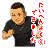 880494531