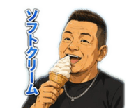 880494536