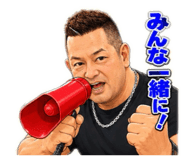 880494537