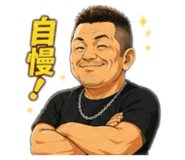 880494542