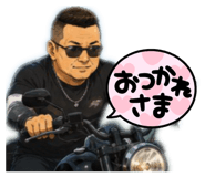 880494543