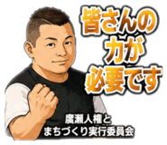 880494544