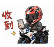 880494549