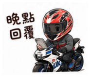 880494550