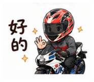 880494554