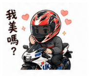 880494576