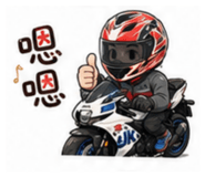 880494577