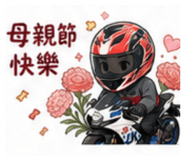880494580
