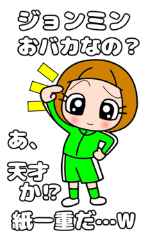 880496232