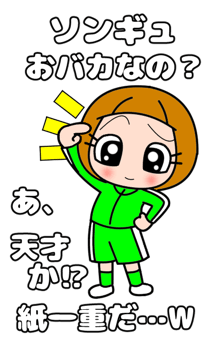 880496552