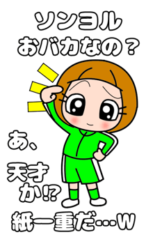 880496736