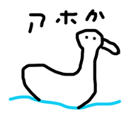 880497330