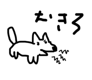 880497334