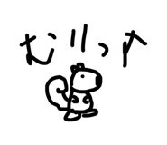 880497337