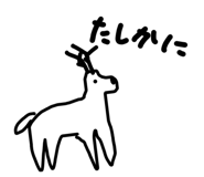 880497338