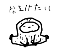 880497339