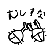 880497341