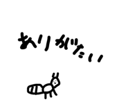 880497343