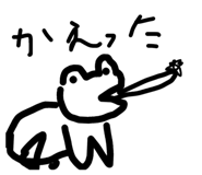 880497345