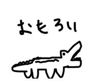 880497348