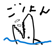880497350