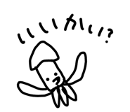 880497355