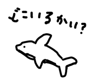 880497356