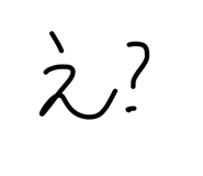 880499753
