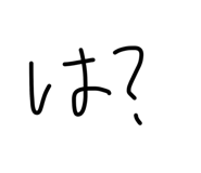 880499755