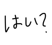 880499756