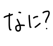 880499757