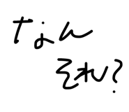 880499760