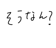 880499761