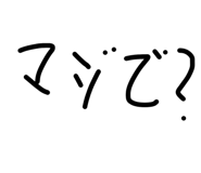 880499762