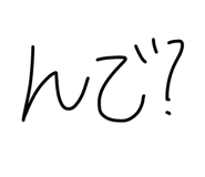 880499763