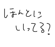 880499764