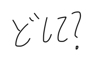 880499765