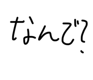 880499766