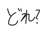880499768