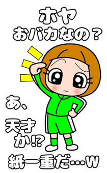 880500032