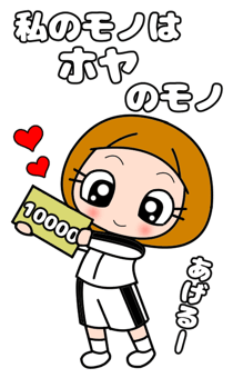 880500051