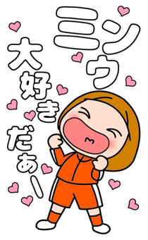 880500061