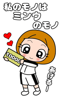 880500091