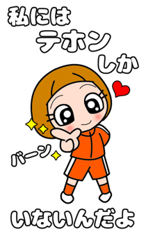 880500102