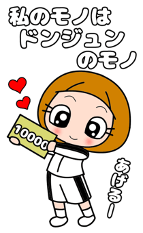 880500291