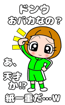 880500312
