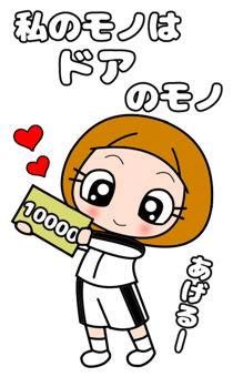 880500371