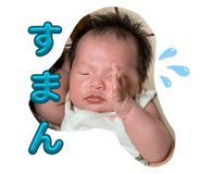 880500852